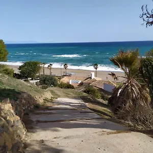  Apartamento Apartamento Plaza Andalucia